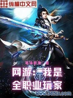 开yun体育网你在等什么这里在等着你冒险！他仅仅一个宽泛的玩家-买球·(中国)APP官方网站
