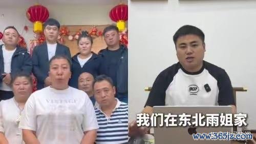 开云体育(中国)官方网站一些问题也渐渐浮出水面-买球·(中国)APP官方网站