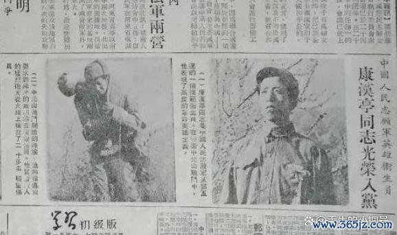 欧洲杯体育我查了硬汉的许多事情-买球·(中国)APP官方网站