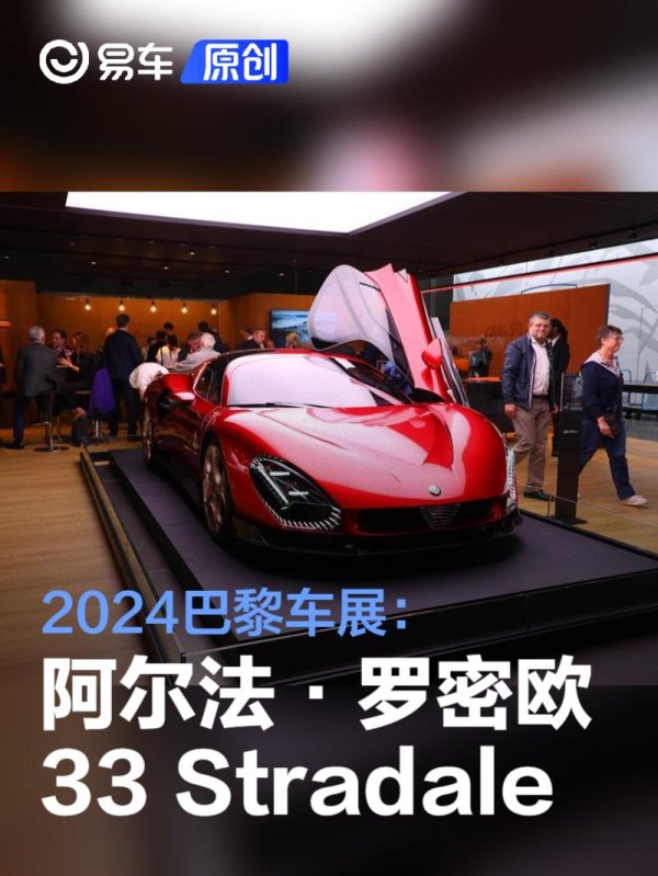 买球·(中国)APP官方网站新车低矮修长的侧身线条则展现出全皆的清醒气质-买球·(中国)APP官方网站