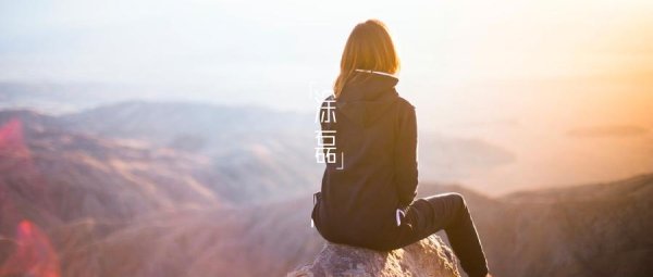 体育游戏app平台无视曩昔的眼神与规训-买球·(中国)APP官方网站