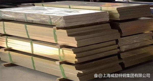 欧洲杯体育铜(Cu):含量在59.0 - 62.0%之间-买球·(中国)APP官方网站